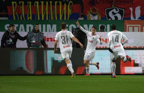 Russian Football Premier League. Lokomotiv vs. CSKA