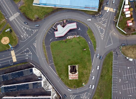 Traffic roundabouts in Moscow