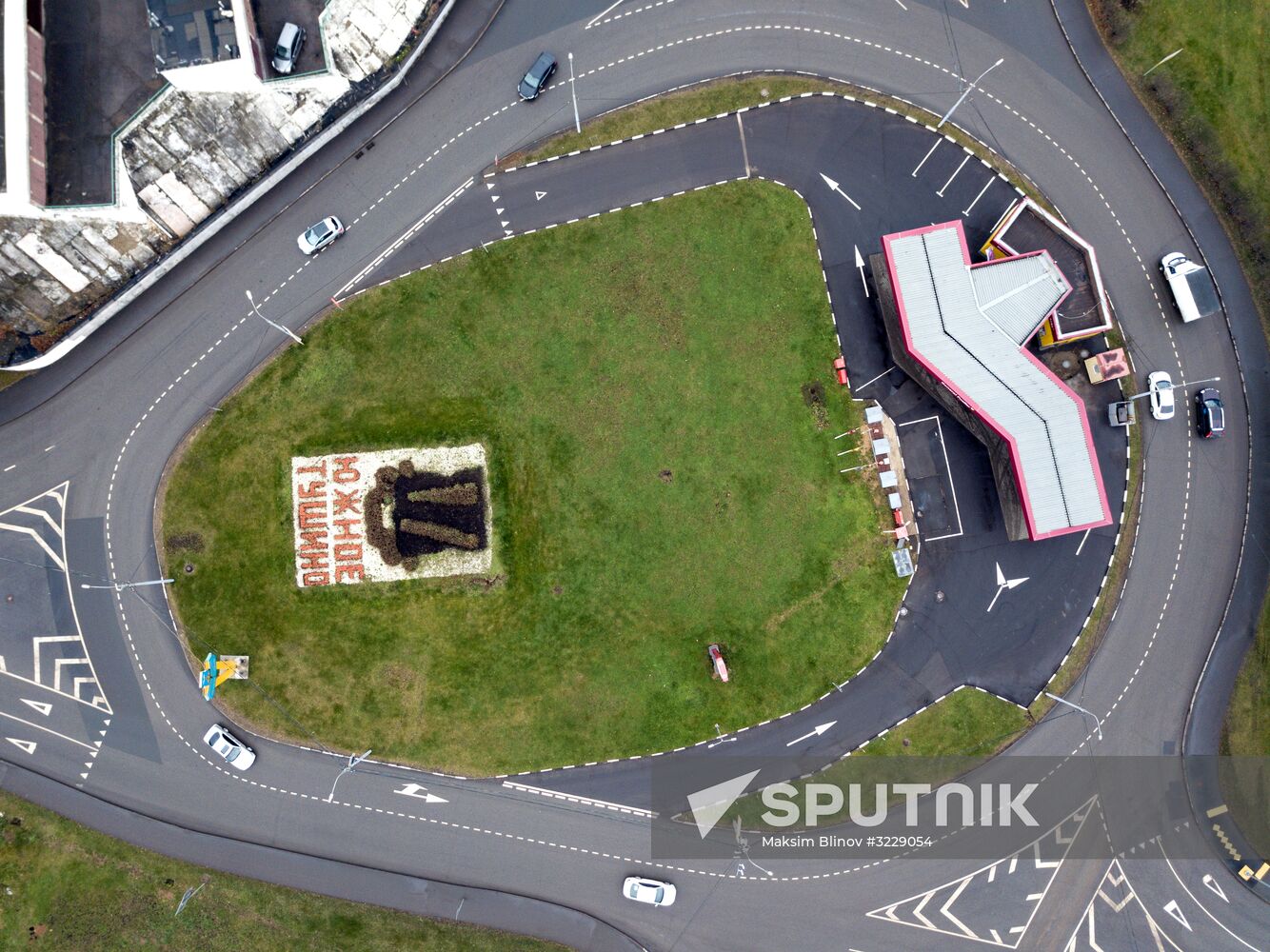 Traffic roundabouts in Moscow