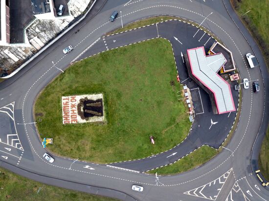 Traffic roundabouts in Moscow