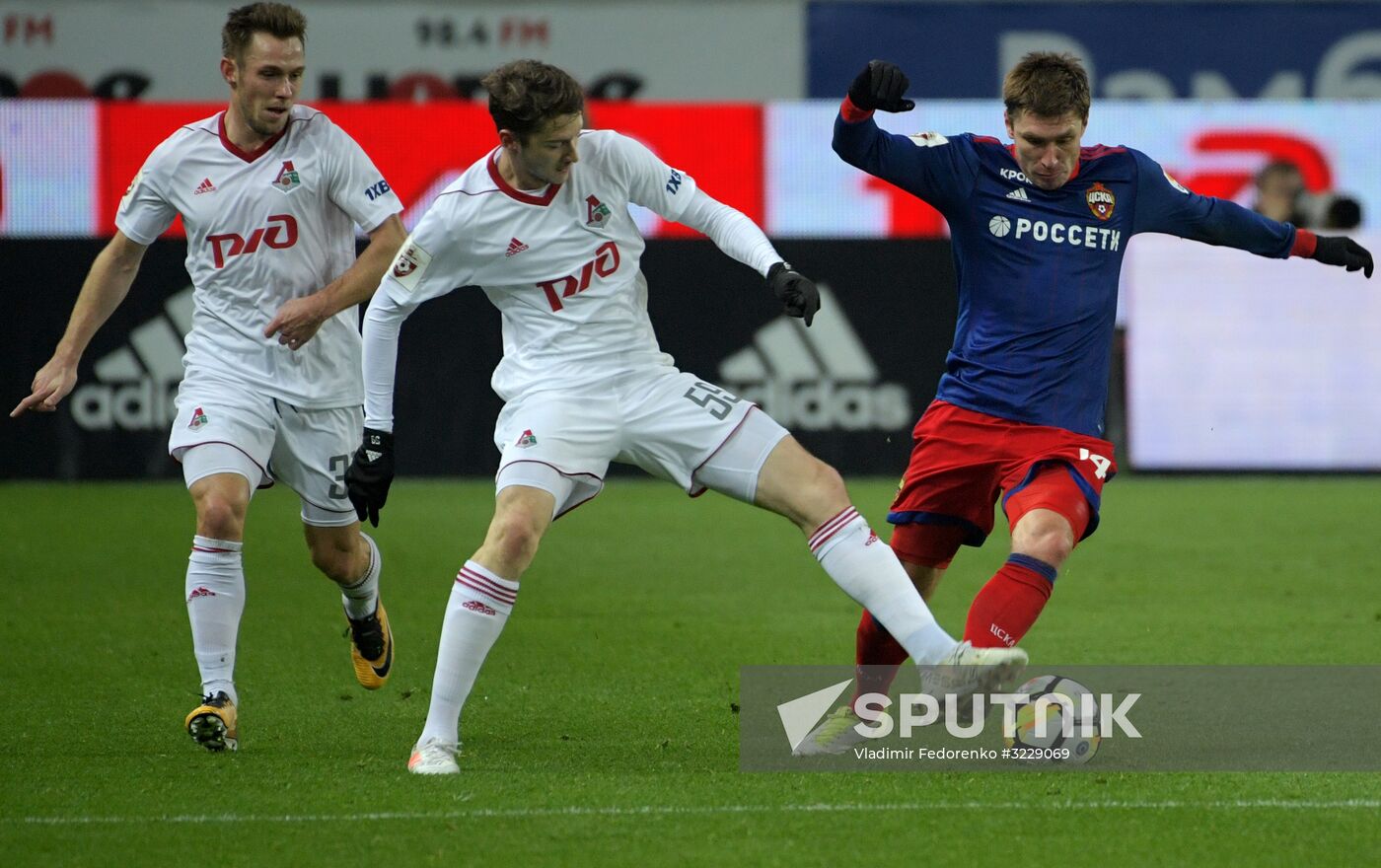 Russian Football Premier League. Lokomotiv vs. CSKA
