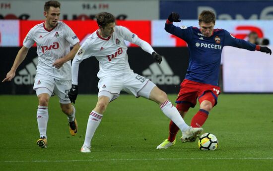 Russian Football Premier League. Lokomotiv vs. CSKA