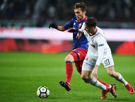 Russian Football Premier League. Lokomotiv vs. CSKA