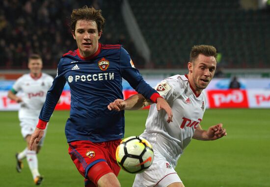 Russian Football Premier League. Lokomotiv vs. CSKA