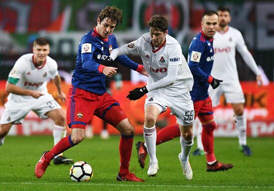 Russian Football Premier League. Lokomotiv vs. CSKA