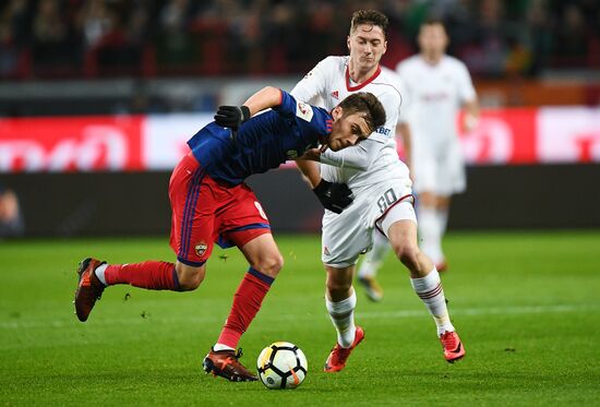 Russian Football Premier League. Lokomotiv vs. CSKA
