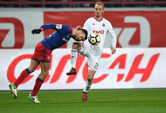 Russian Football Premier League. Lokomotiv vs. CSKA