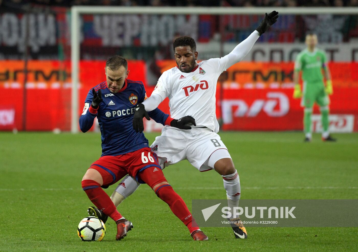 Russian Football Premier League. Lokomotiv vs. CSKA