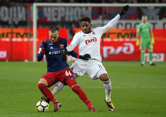 Russian Football Premier League. Lokomotiv vs. CSKA