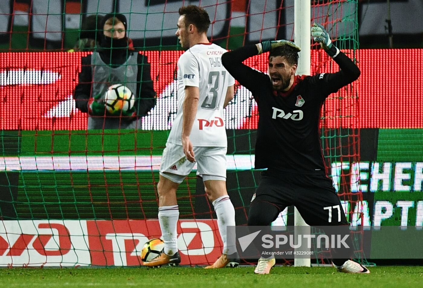 Russian Football Premier League. Lokomotiv vs. CSKA