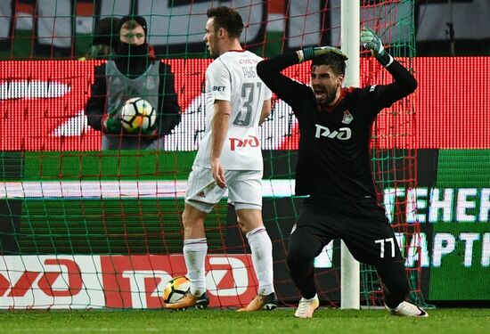 Russian Football Premier League. Lokomotiv vs. CSKA