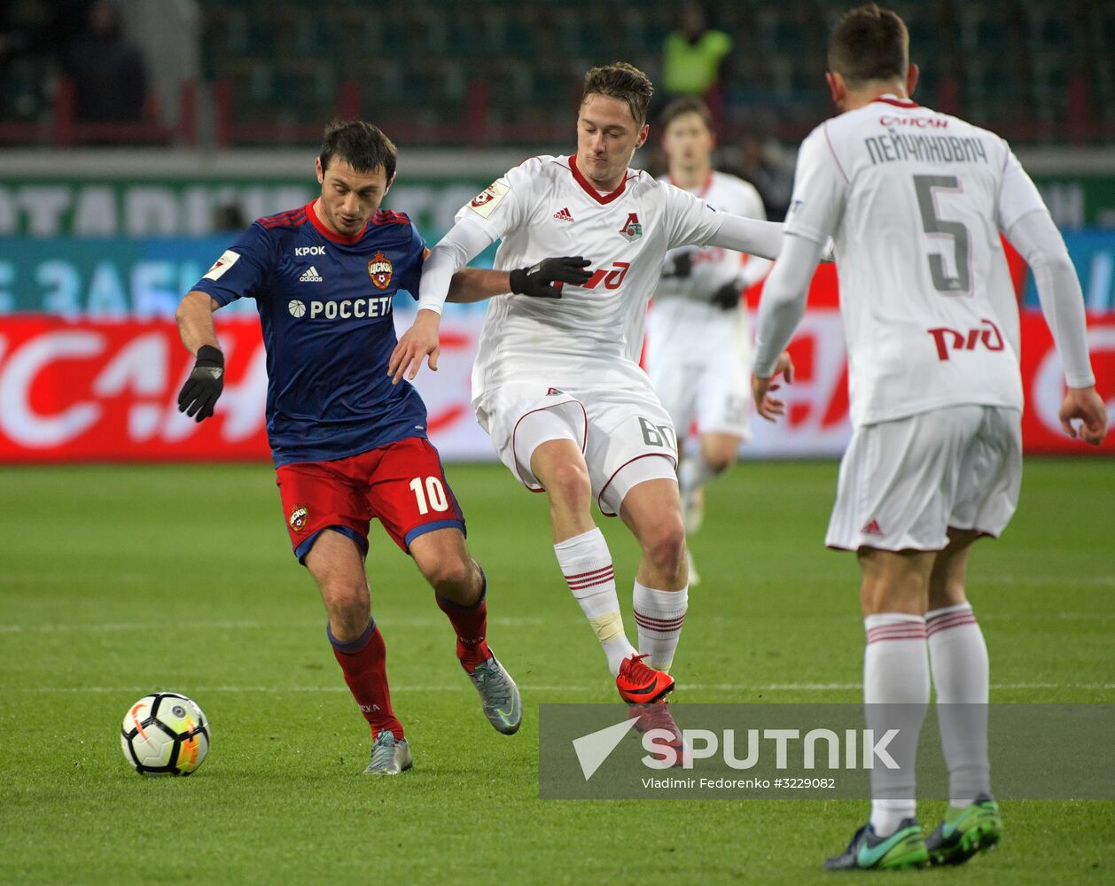 Russian Football Premier League. Lokomotiv vs. CSKA