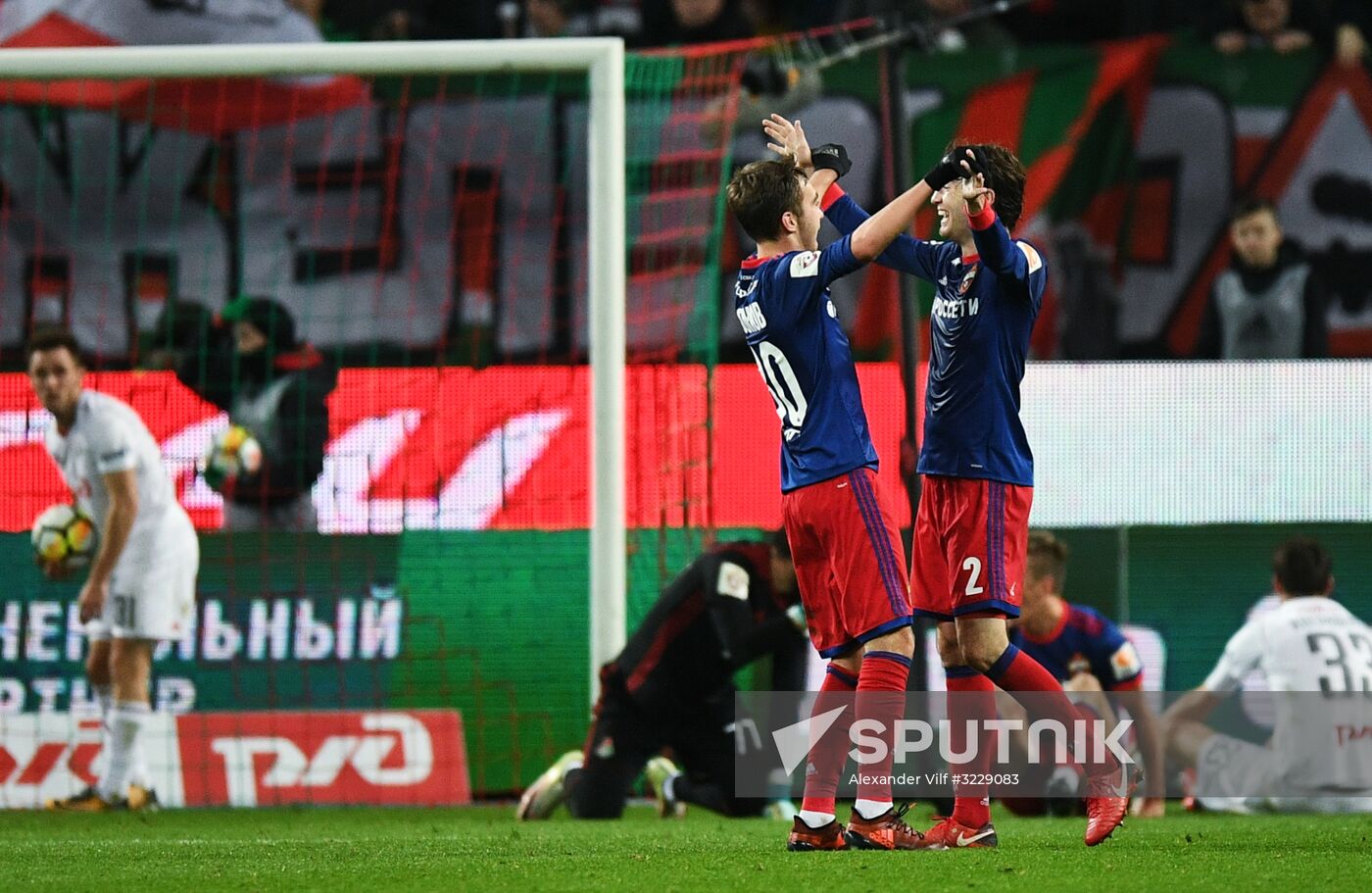 Russian Football Premier League. Lokomotiv vs. CSKA