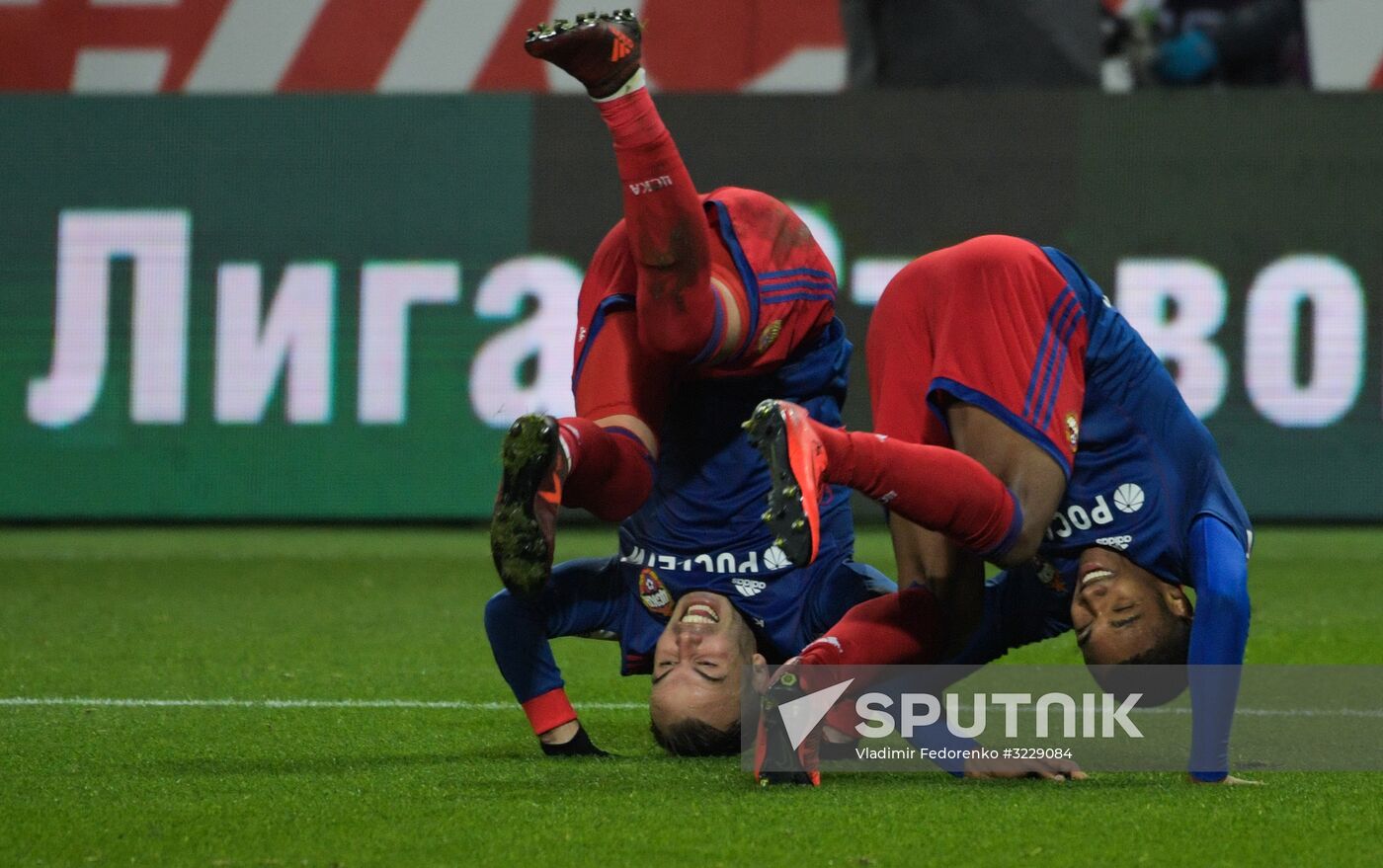 Russian Football Premier League. Lokomotiv vs. CSKA