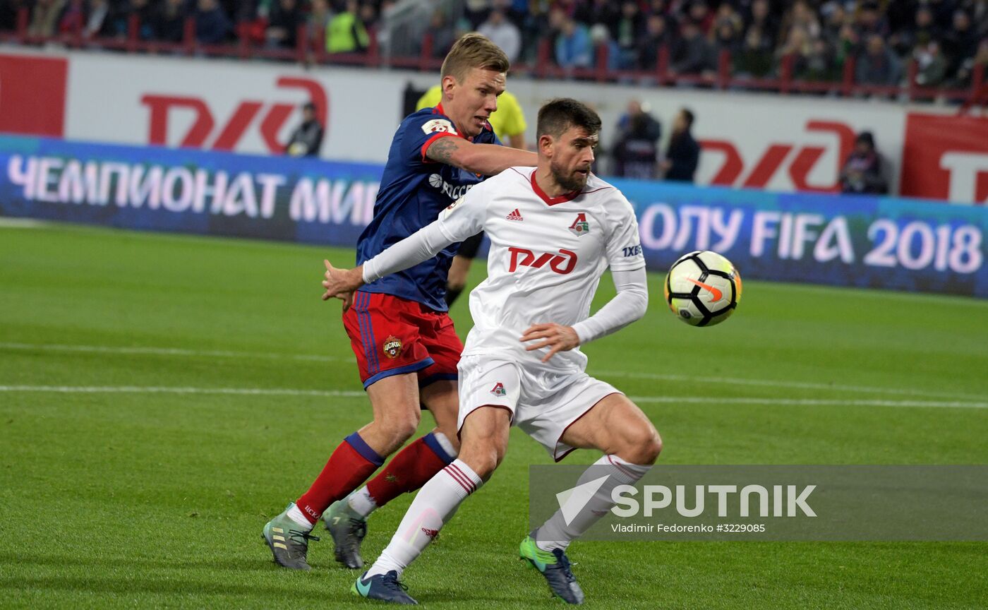 Russian Football Premier League. Lokomotiv vs. CSKA