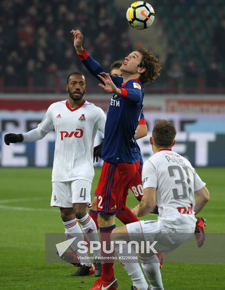 Russian Football Premier League. Lokomotiv vs. CSKA