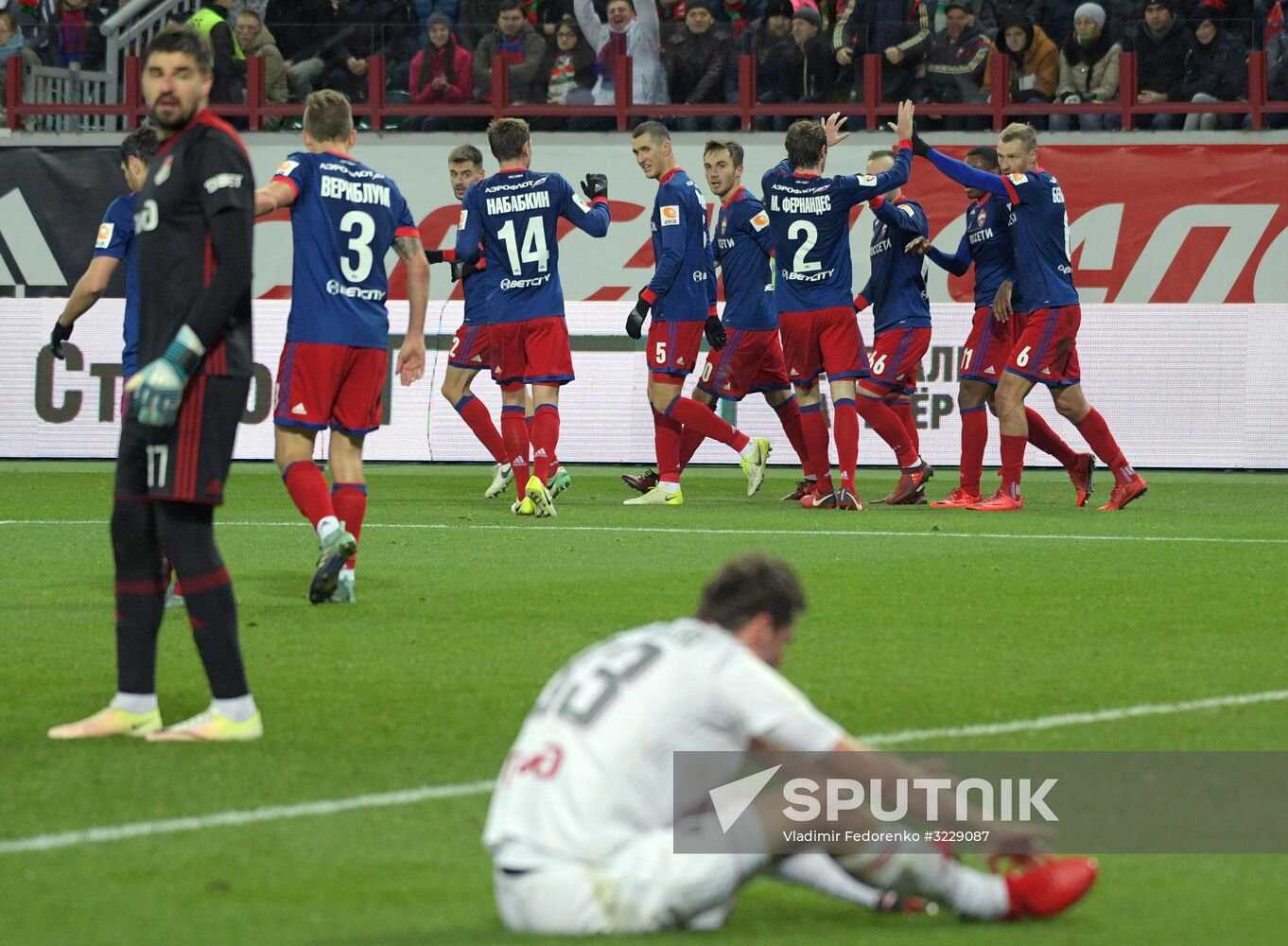 Russian Football Premier League. Lokomotiv vs. CSKA