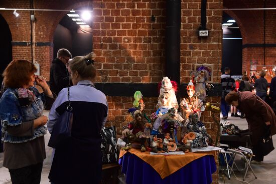 City flea market