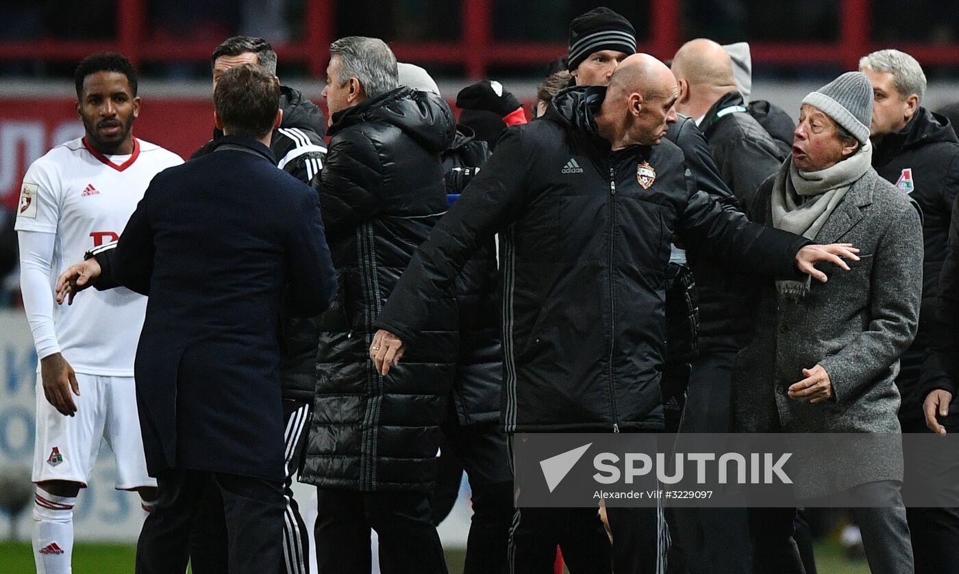 Russian Football Premier League. Lokomotiv vs. CSKA