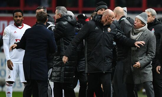Russian Football Premier League. Lokomotiv vs. CSKA