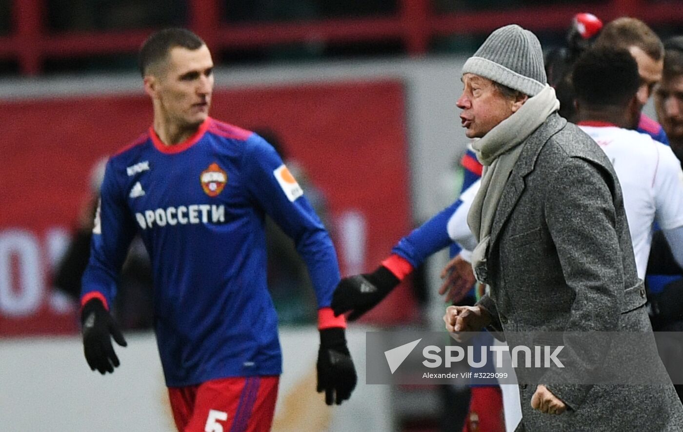 Russian Football Premier League. Lokomotiv vs. CSKA