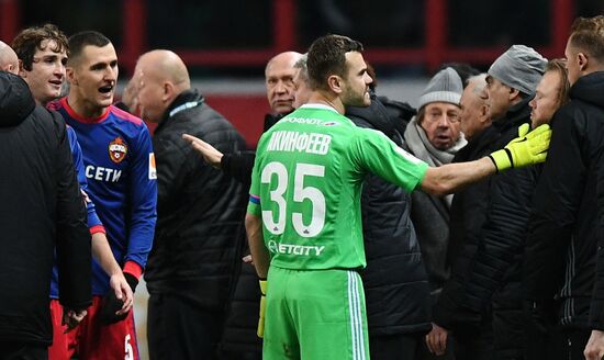 Russian Football Premier League. Lokomotiv vs. CSKA
