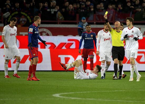 Russian Football Premier League. Lokomotiv vs. CSKA