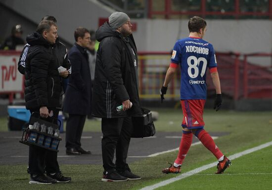 Russian Football Premier League. Lokomotiv vs. CSKA