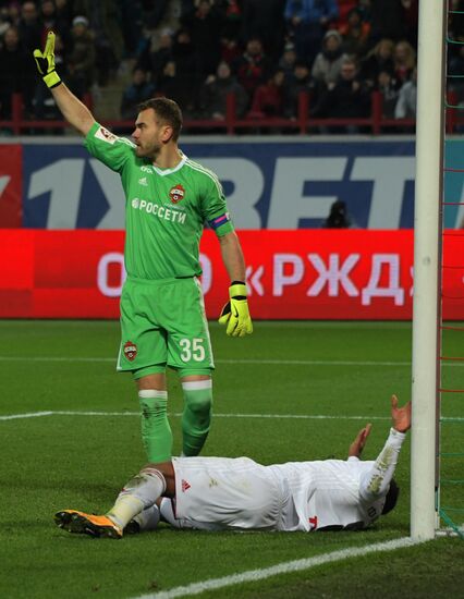 Russian Football Premier League. Lokomotiv vs. CSKA