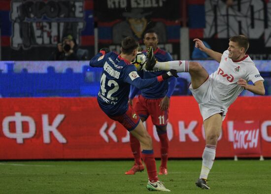 Russian Football Premier League. Lokomotiv vs. CSKA