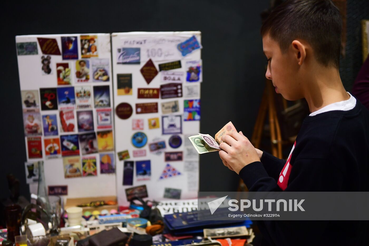 City flea market