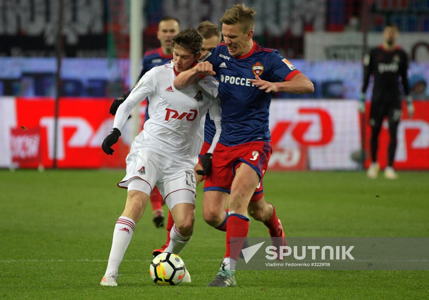 Russian Football Premier League. Lokomotiv vs. CSKA