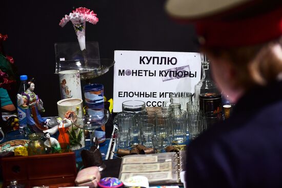 City flea market