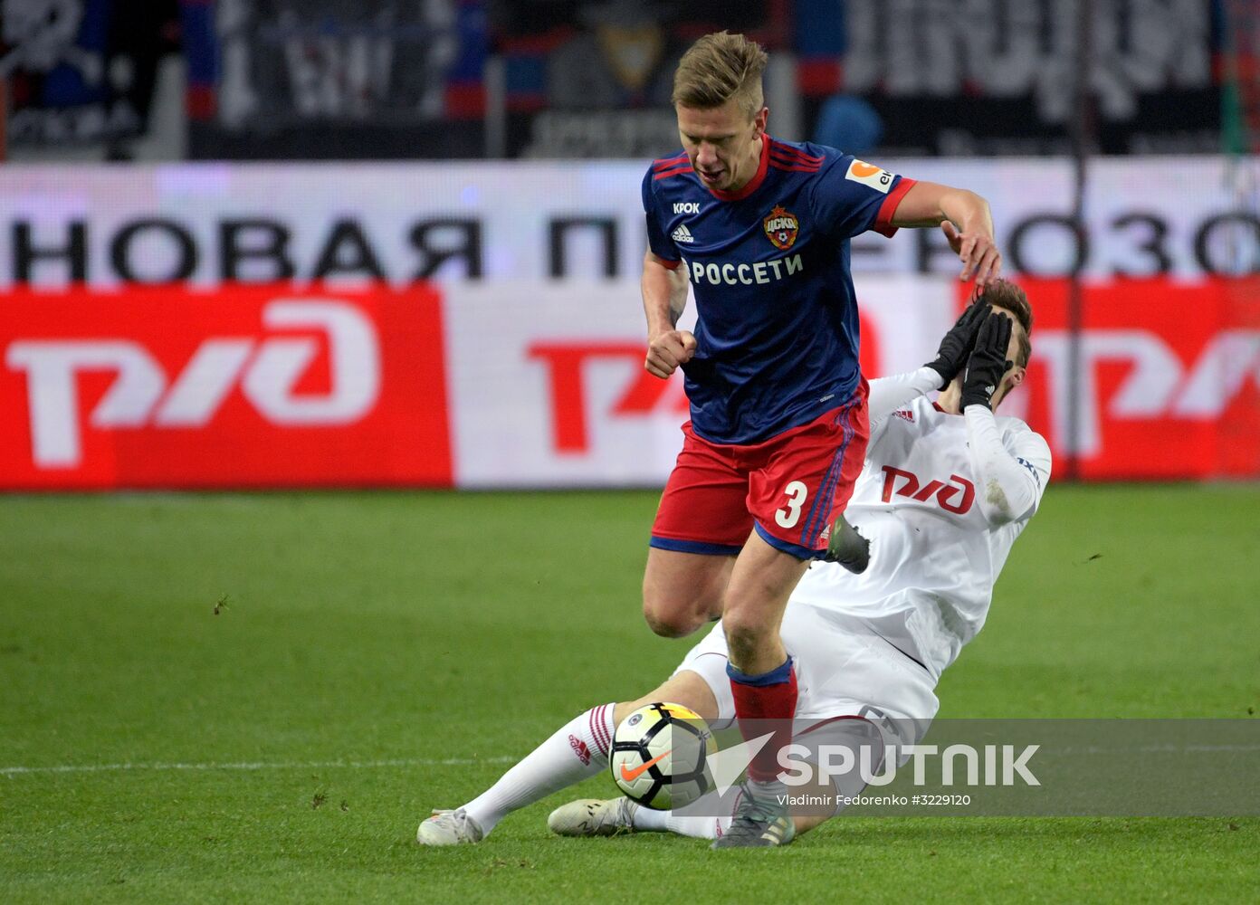 Russian Football Premier League. Lokomotiv vs. CSKA