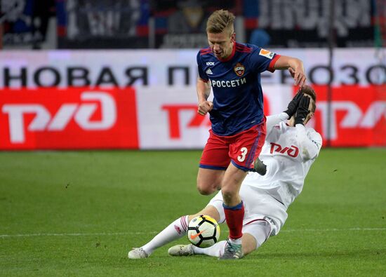 Russian Football Premier League. Lokomotiv vs. CSKA