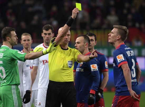 Russian Football Premier League. Lokomotiv vs. CSKA