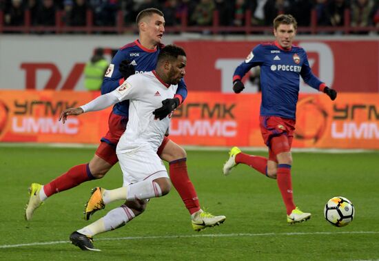 Russian Football Premier League. Lokomotiv vs. CSKA