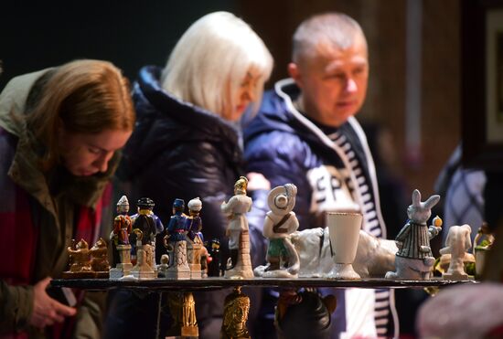 City flea market