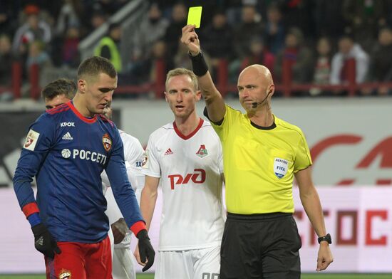 Russian Football Premier League. Lokomotiv vs. CSKA