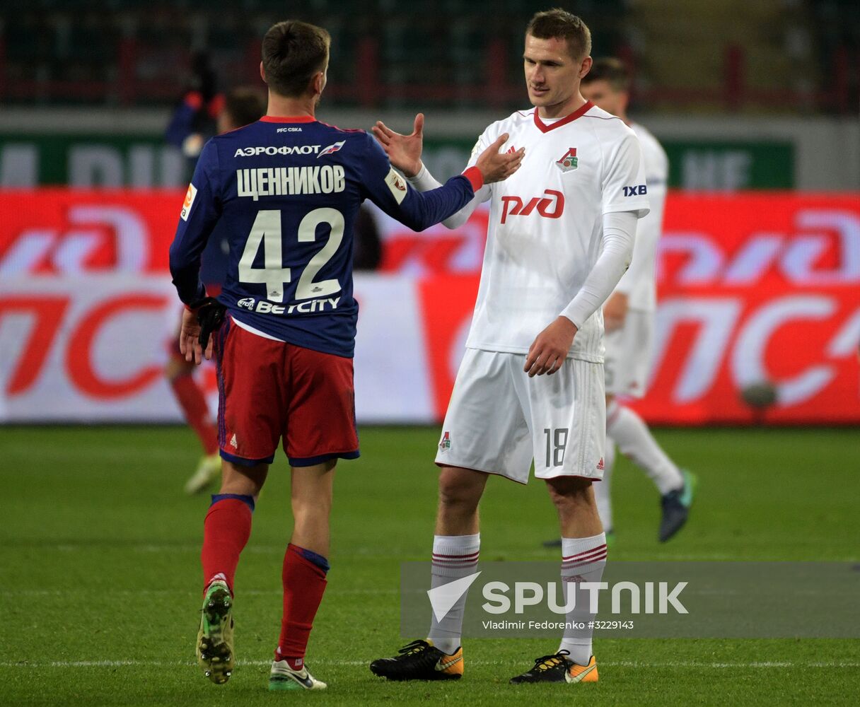 Russian Football Premier League. Lokomotiv vs. CSKA