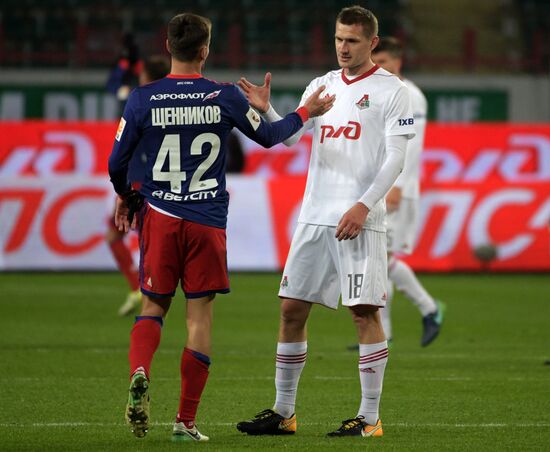 Russian Football Premier League. Lokomotiv vs. CSKA