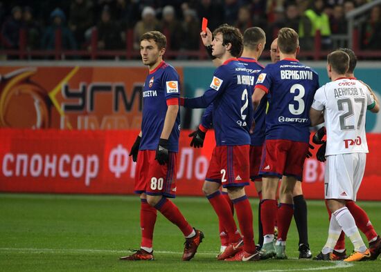 Russian Football Premier League. Lokomotiv vs. CSKA