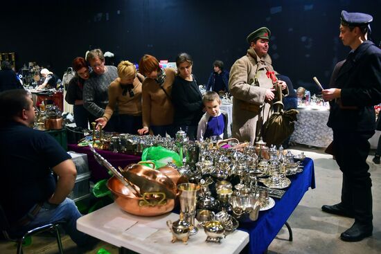 City flea market