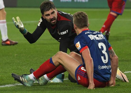 Russian Football Premier League. Lokomotiv vs. CSKA