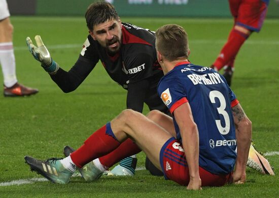Russian Football Premier League. Lokomotiv vs. CSKA