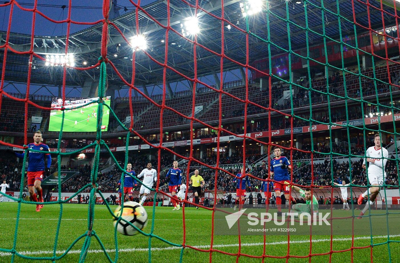 Russian Football Premier League. Lokomotiv vs. CSKA