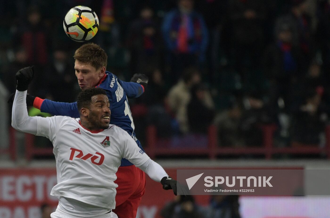 Russian Football Premier League. Lokomotiv vs. CSKA