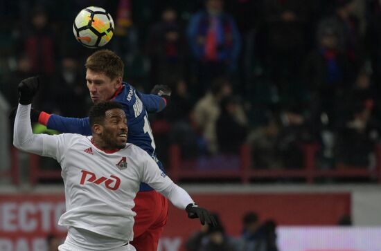Russian Football Premier League. Lokomotiv vs. CSKA