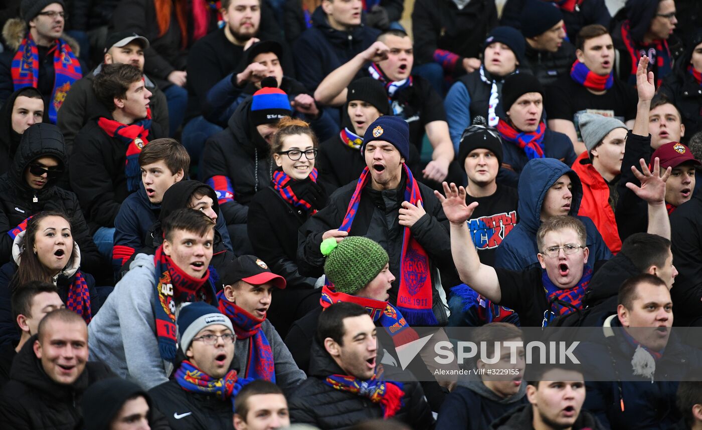 Russian Football Premier League. Lokomotiv vs. CSKA