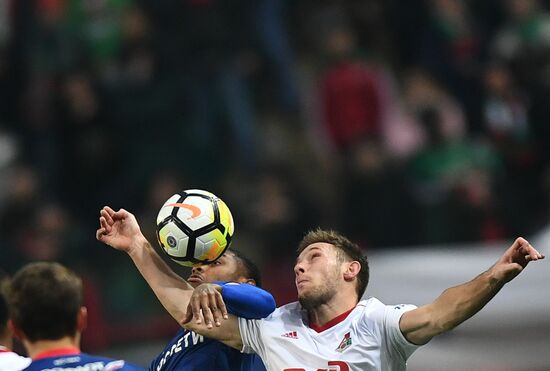 Russian Football Premier League. Lokomotiv vs. CSKA